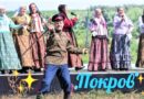 «Всяк свистнет, да не всяк по-казачьи». «Воронежская застава» – фестиваль не для галочки