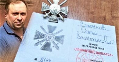 Казак-доброволец воевал за Донбасс в 2014 году… А погиб там же в 2022-м…