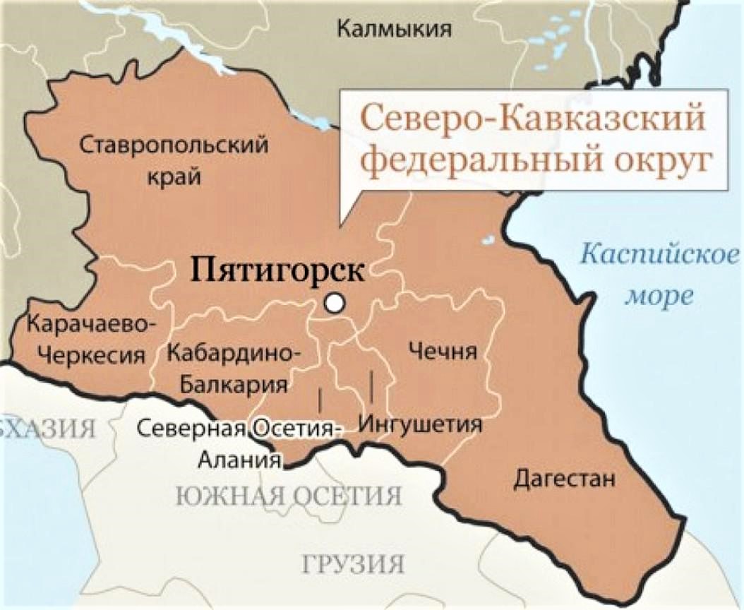 Ставропольский край от москвы