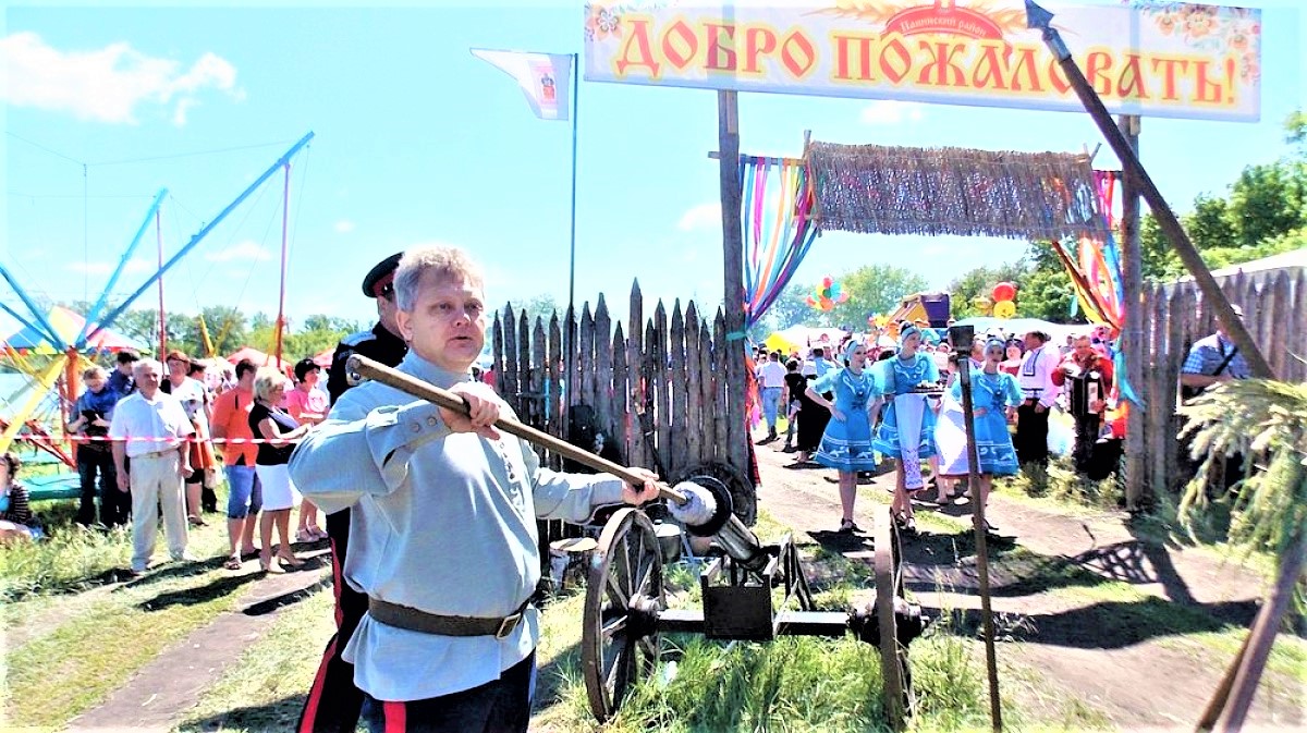 Панинское сельское поселение. Фестиваль русского кваса. Праздник кваса Панино. Фестиваль кваса в Панинском районе Воронежской. Фестиваль кваса 2020.